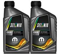 Olio Motore Auto Selenia Forward 0W 20 100% Sintetico - 2 LT Litri