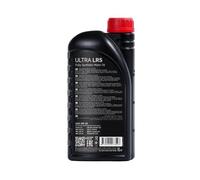 Olio motore CHEMPIOIL CH9706-1
