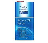 Olio motore FF6717-5ME FANFARO