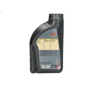Olio motore FUCHS OIL CP1015273