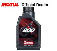 OLIO MOTORE MOTO MOTUL 800 2T OFF ROAD FACTORY LINE 100% SINTETICO 1 LITRO 1LT