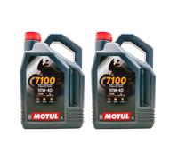 Olio Motore MOTUL 7100 10W40 - 8 LITRI 100% sintetico MOTO SCOOTER 4T API 02MO61