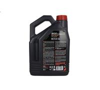 Olio motore MOTUL 8100 X-CLEAN+ EFE 0W30 per GEO METRO 1 1988-1998