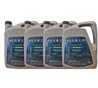 OLIO MOTORE ORIGINAL VW AUDI SKODA SEAT 0W-20 LL 4 IV 508.00 / 509.00 4x5 L