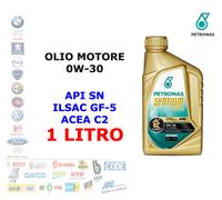 OLIO MOTORE PETRONAS 0W30 SYNTIUM 7000 E ACEA C2 - API SN - ILSAC GF-5 1 LITRO
