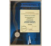 Olio motore RAVENOL 1111106