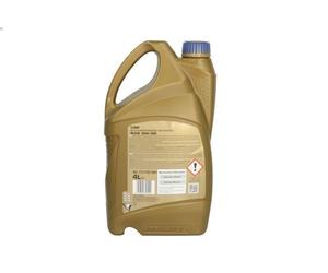 Olio motore RAVENOL 1111107-004-01-999