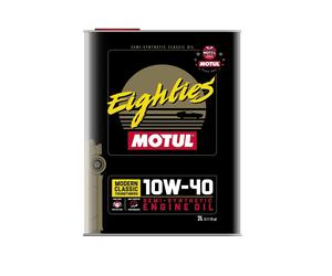 Olio motore semisintetico multigrado 10W-40 per veicoli Modern Classic e Youngtimer anni 70 80 90, benzina o diesel, aspirati o turbo, iniezione o carburatore.