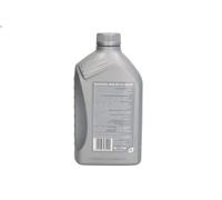 Olio motore SHELL 001G0571PL BMW 3 (E30) 2 1982-1991