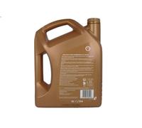 Olio motore SHELL 001G2441PL per DODGE JOURNEY 2 2008-2011