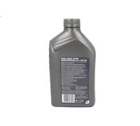 Olio motore SHELL 001H6869PL per MAZDA 5 (CR) 2 2005-201