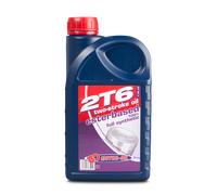 §Olio Motore Sintetico BO Oil 2T6 Racing Ester Based 2T 1L§