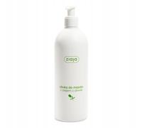 OLIO NATURALE PER MASSAGGI/CAPELLI ALL'OLIVA