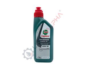 Olio per cambio e trasmissione dell'asse 80W90 Transmax Manual EP 80W-90 - 5lt