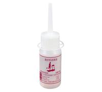 Olio Per Cintura Di Tappeto, Lubrificante Per Tapis roulant, Lubrificante Per Tutti I Tipi Di Nastri Da Corsa - Lubrificante In Silicone Per Tappeto Avvolgibile 30 Ml Per Lubrificante Per Cintura/