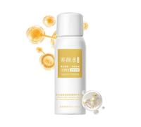 Olio per il viso per donne, olio schiarente, 100 ml, idratante, nutrizione a lunga durata, per pelli sensibili, giorno e notte