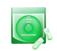 Olio per la pulizia dei pori, 20 pezzi di olio detergente Tiny Pure per la pulizia del viso, portatile, per la pulizia quotidiana del viso (2 ml x 20 pezzi/sacchetto)