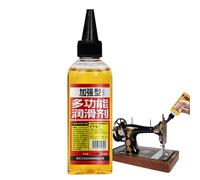 Olio per macchina da cucire - 125 ml di olio di cucitura industriale - lubrificante della macchina da cucito - lubrificante ' universale, senza ferite del lubrificante per