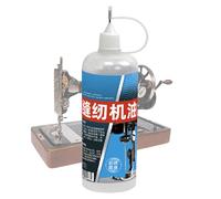 Olio Per Macchina Da Cucire - Lubrificante Commerciale - Olio Lubrificante a Lunga Durata per Uso Domestico, Garage, Catene