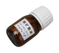 Olio per Movimento dell'Orologio, 20 Ml Ad Alte Prestazioni Riduce la Diffusione dello Stress Olio per Orologio per Fotocamera per Acciaio