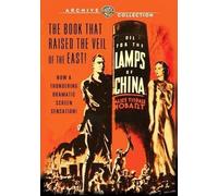 Olio per The Lampade Di Cina DVD 1935 Pat o'Brien , Josephine Hutchinson, Jean