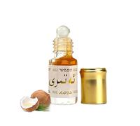 Olio profumato fruttato roll-on da 3 ml, profumo unisex roll-on di alta qualità a lunga durata, profumo da viaggio, per donna e uomo (1pcs)