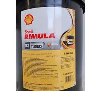 OLIO SHELL RIMULA R3 15W40 API CH-4 CI-4 PLUS CATERPILLAR ECF-1-A ACEA E2
