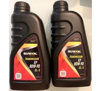 Olio Trasmissioni EP 80W-90 GL5 Siroil - nr. 2 bottiglie da 1Litro