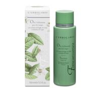 Frescaessenza Olio Corpo Vellutante 100ml L'Erbolario
