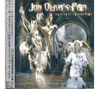 Oliva Jon -Pain- - Maniacal Renderings + 1