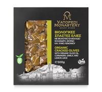 Olive Biologiche Spezzate dagli Antichi Uliveti del Monastero di Vatopedi, Monte Athos - 500g