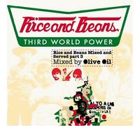 Olive Oil - Rice & Beans: Mixed & Served Pa