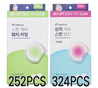 Olive Young Care Plus Spot Scar Cover Patch Calmante Bulk 2 Tipo Acne Lenitivo