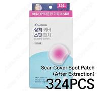 Olive Young Care Plus Spot Scar Cover Patch Calmante Bulk 2 Tipo Acne Lenitivo