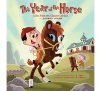 Oliver Chin The Year of the Horse (Copertina rigida)