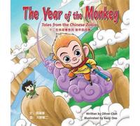 Oliver Chin The Year of the Monkey (Copertina rigida)
