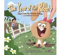 Oliver Chin The Year of the Rabbit (Copertina rigida)