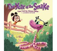 Oliver Chin The Year of the Snake (Copertina rigida)