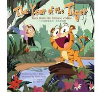 Oliver Chin The Year of the Tiger (Copertina rigida)