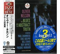Oliver Nelson - Blues & Abstract Truth
