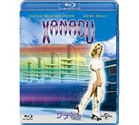 Xanadu (Blu-ray) Olivia Newton-John