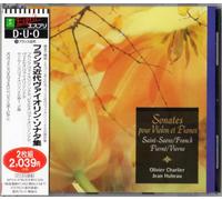 Olivier. Charlier - Violin Sonatas