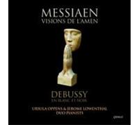Olivier Messiaen Messiaen: Visions De L'amen/Debussy: En Blanc Et Noir (CD)