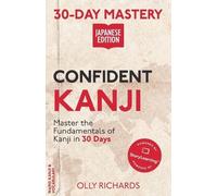 Olly Richards 30-Day Mastery (Tascabile)