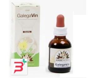 OLOSVITA GALEGAVIN 50 ML