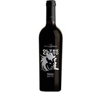 Florio - Marsala Superiore Dolce Doc Oltre Cento 2017