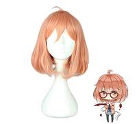 Oltre il confine Parrucca Kuriyama Mirai Cosplay Costume Kyokai no Kanata Donne Capelli sintetici corti Parrucche da festa di Halloween PL-308