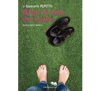 Oltre il velo del reale