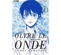 Oltre le onde. Shimanami tasogare (Vol. 1)
