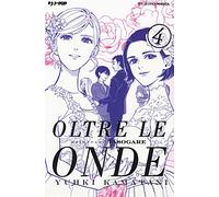 Oltre le onde. Shimanami tasogare (Vol. 4)